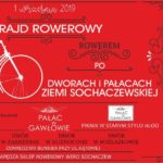 Rajd rowerowy „Rowerem po dworach i pałacach ziemi sochaczewskiej” (II edycja)